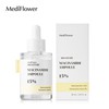 Mediflower Signature Niacinamide 15% Ampoule 30ml / 메디플라워 시그니처 나이아신아마이드 15% 앰플 30ml