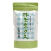 Aqpro Matcha Uji - Té Verde Matcha Japonés En Polvo,
