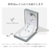 CRANES COLLECTION Natural High Quality Pearl, Shell Pearl, 0.3 inch