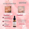 Derm10 Comedone Complex (20ml)