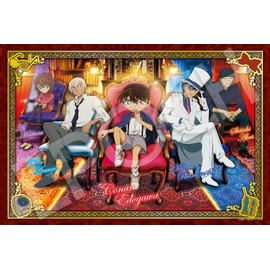 EPOCH 1000 Piece Jigsaw Puzzle Detective Conan Antique Room (19.7 x 29.5 inches (50 x 75 cm) 12-603s With Glue Spatula Included Tickets