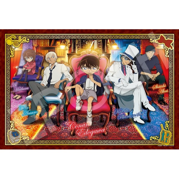 EPOCH 1000 Piece Jigsaw Puzzle Detective Conan Antique Room (19.7