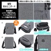 FUPUTWO Men's Mini Shoulder Bag, Cross-body Waterproof Pouch, Simple, Vertical,