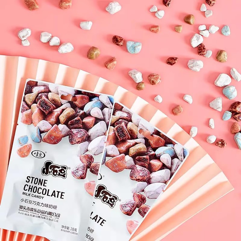 Colourful Chocolate Chunks，Festive Days Chocolate Rocks，Yoghurt and Chocolate Flavours Rock