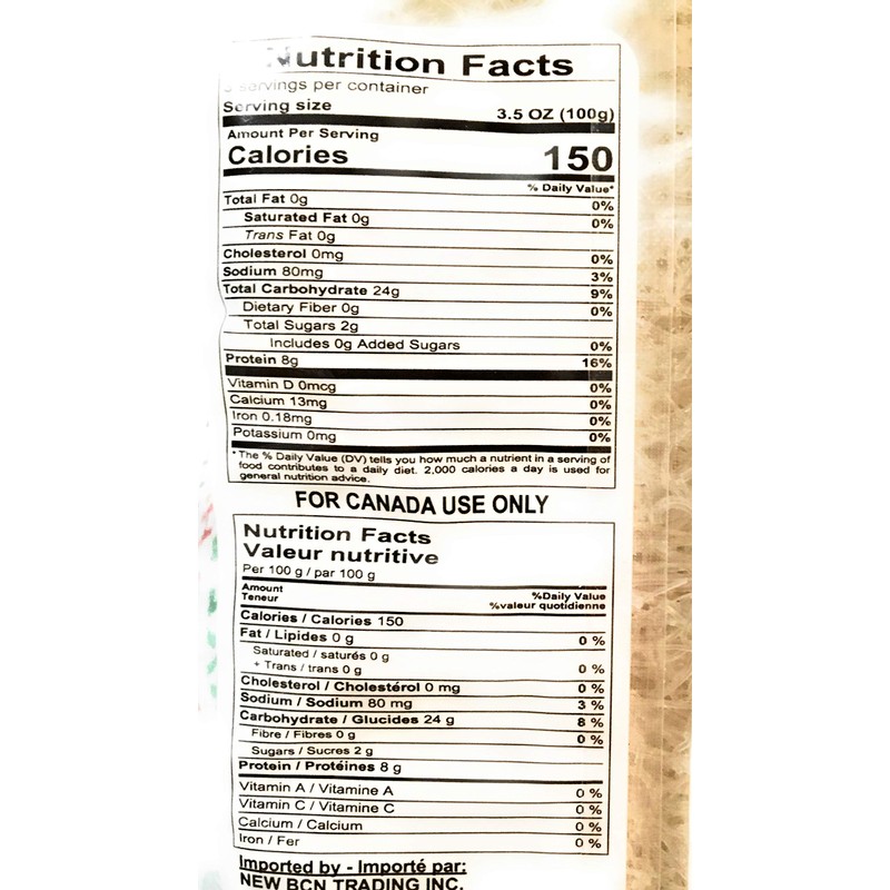 Asian Boy Rice Vermicelli 14 Oz (2 Pack)