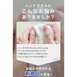 Y's factory Men's Towel Handkerchief, 100% Cotton, 4 Pieces, 5 Pieces, 8 Pieces, Set of 8, 7.9 inches (20 cm), 9.1 inches (23 cm), 9.8 inches (25 cm), 9.8 inches (25 cm), Quick Drying, Compact, Pile