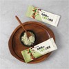 Naturally filled 4-week supply, Harae 1 raw food special 30g