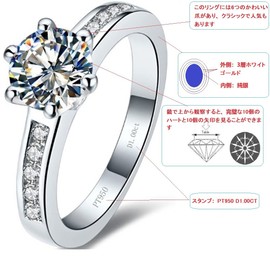 Genuine Sterling Silver 1CT Sparkling Diamond Ladies Wedding Band White Gold Cover Forever 6.5mm Round NSCD Simulated Diamond D Color VVS1 6 Prong Engagement Ring for Women, Sterling Silver, Created