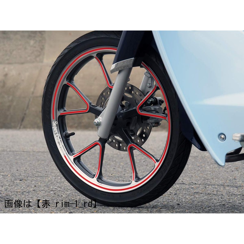 World Walk Super Cub C125 Rim Sticker Neon Lemon rim-1_lem