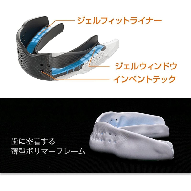 Shock Doctor 8801Y Superfit All Sport Strapless Mouth Guard, Youth,