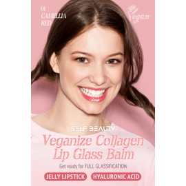 self beauty Veganize Collagen Lip Glass Balm | Hydrating Lip Balm in 9 Vibrant Colors | Moisturizing Lip Care Infused with Collagen Jelly Magic | No Animal Trial Lip Balm 0.06 oz (No. 1 Camellia Red)
