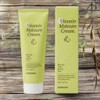 Gongskin Skin Conditioning Skin Refreshing Vitamin Moisture Cream 1ea 50ml / 공스킨 피부컨디셔닝 피부산뜻함 비타민 수분크림 1개 50ml
