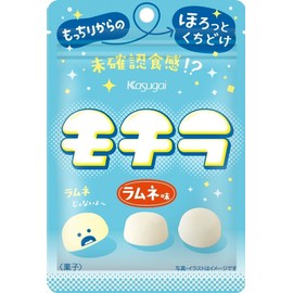 Kasugai Mochira Ramune Flavor, 6 Bags