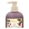 Acondicionador Para Cabello Yuya Repara Y Restaura 450ml