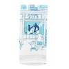 Kontex Cloth Goyomi Dog Bath Face Towel, Blue, Approx. 13.0