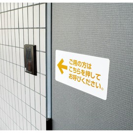 コクヨ インクジェット用 ラベルシール フィルム ノーカット 3セット KJ-OD101W-3