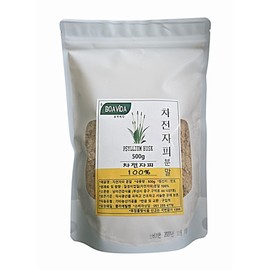 Psyllium Husk Powder