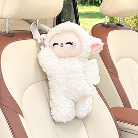 Plush Puppy Car Tissue Box Holder – Cute Crawling Dog Design, Hanging or Dashboard Use, Soft Toy-Style Organizer for Vehicle Interior (Sheep)