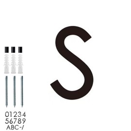 roslyong Floating House Number 6 Inch, Modern Outdoor Address Sign, Acrylic Solid Address Numbers with Nail Kit, Black Letter S