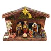 Kurt Adler 11 Piece Nativity Set