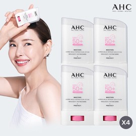 (Hyundai Home Shopping) AHC Masters Hyper Mild Repair Sun Stick Basic Configuration / (현대홈쇼핑)최대용량 AHC 마스터즈 하이퍼 마일드 리페어 선스틱 기본구성