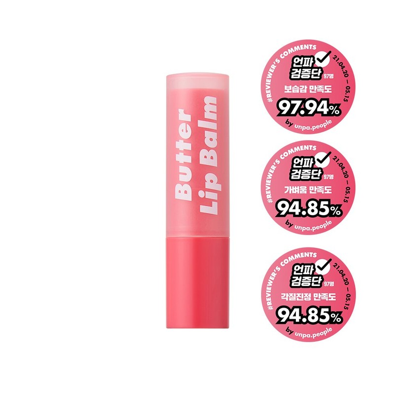 Unpa Bubi Bubi Butter Lip Balm 3.8g - Unpa Bubi