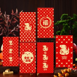 YQQZQChinese Hongbao,18Pcs Red Envelope Paper Pocket,Lucky Money Envelope Chinese Traditional Red Pocket