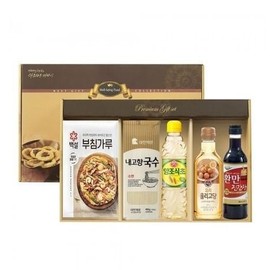 Lunar New Year Holiday 5-Item Set Gift Set (6 items)