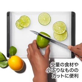 OXO Cutting Board, Resin Cutting Board, Small, 7.2 x 10.7 inches (18.3 x 27.2 cm), Dishwasher Safe, Dryer Safe, Bleachable, Anti-Slip, Moisture Catching, Double-Sided Use