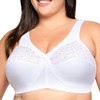 Glamorise Full Figure Plus Size MagicLift Cotton Support Bra Wirefree