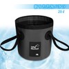 Folding Bucket, 6.6 gal (20 L), Large Capacity, Storage, Portable,