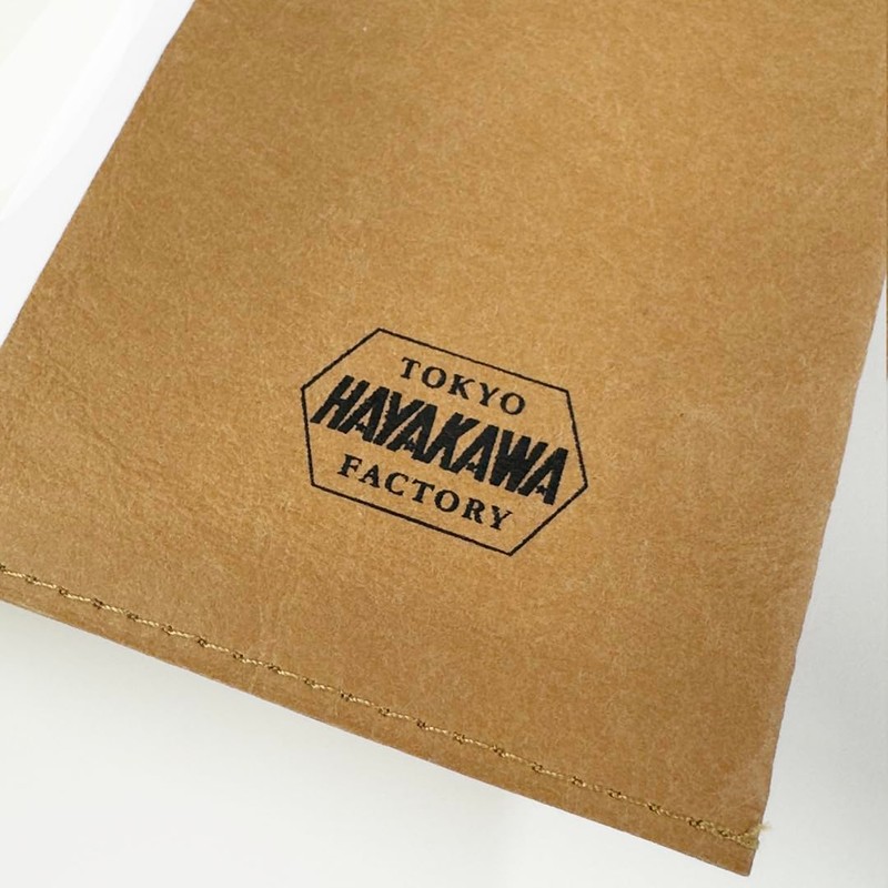 Hayakawa Bunko Compatible Book Cover Washable Paper (Black)