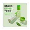 Clear Green Tea Skin Care Set / 맑은 녹차수 스킨케어