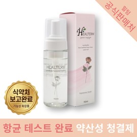 Hiltum Lactose Feminine Cleanser, 1 unit, 150ml / 힐텀 락토로즈 여성청결제, 1개, 150ml