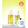 Nature Republic Vita Care C PDRN Radiance Serum + Spot