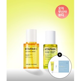 Nature Republic Vita Care C PDRN Radiance Serum + Spot Serum [Gift] Radiance Serum 10ml + Mask Pack