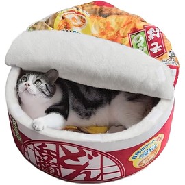 寵幸 Ramen Noodle Dog & Cat Bed,Keep Warm and Super Soft Creative Pet Nest for Indoor Cats,Removable Washable Cushion for Small Medium Large Dogs and Cats