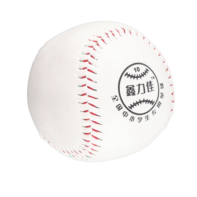 SOULONG Training Softball Practice Ball for PE & Batting Skills