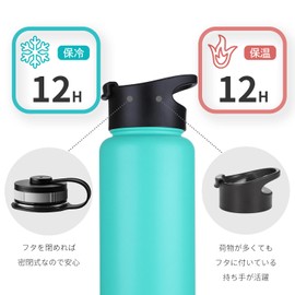 Water Bottle, 33.8 fl oz (1,000 ml), Vacuum Insulated, Thermos Bottle, Portable, Includes 2 Lids, Direct Drinking, Stainless Steel Bottle, Outdoor, Sports, Tiffany, Blue