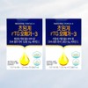 Vitamin House Supercritical Altige Omega 3 60 Capsules x 2, 2, 60 Tablets / 비타민하우스 초임계 알티지 오메가3 60캡슐x2, 2개, 60정