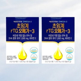 Vitamin House Supercritical Altige Omega 3 60 Capsules x 2, 2, 60 Tablets / 비타민하우스 초임계 알티지 오메가3 60캡슐x2, 2개, 60정