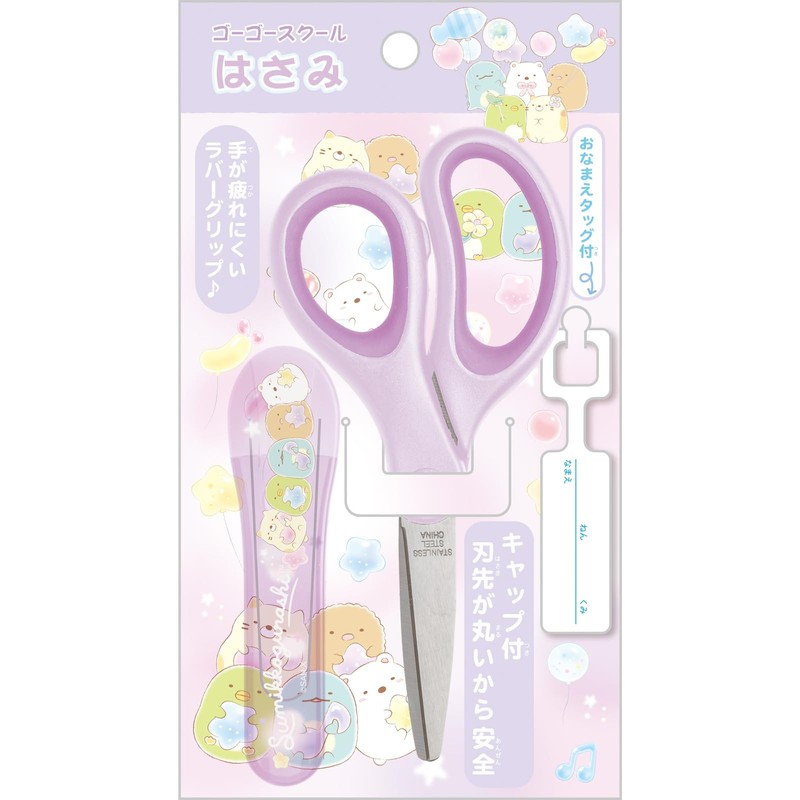 San-X MS23602 Sumikko Gurashi Scissors, Pink, H5.5 x 2.5 inches