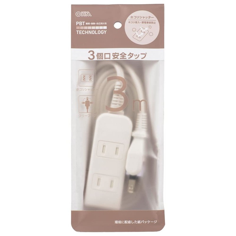 Ohm Electric HS-T33SFW-22 00-1623 OHM Power Strip, Dust Shutter, Anti-Prank