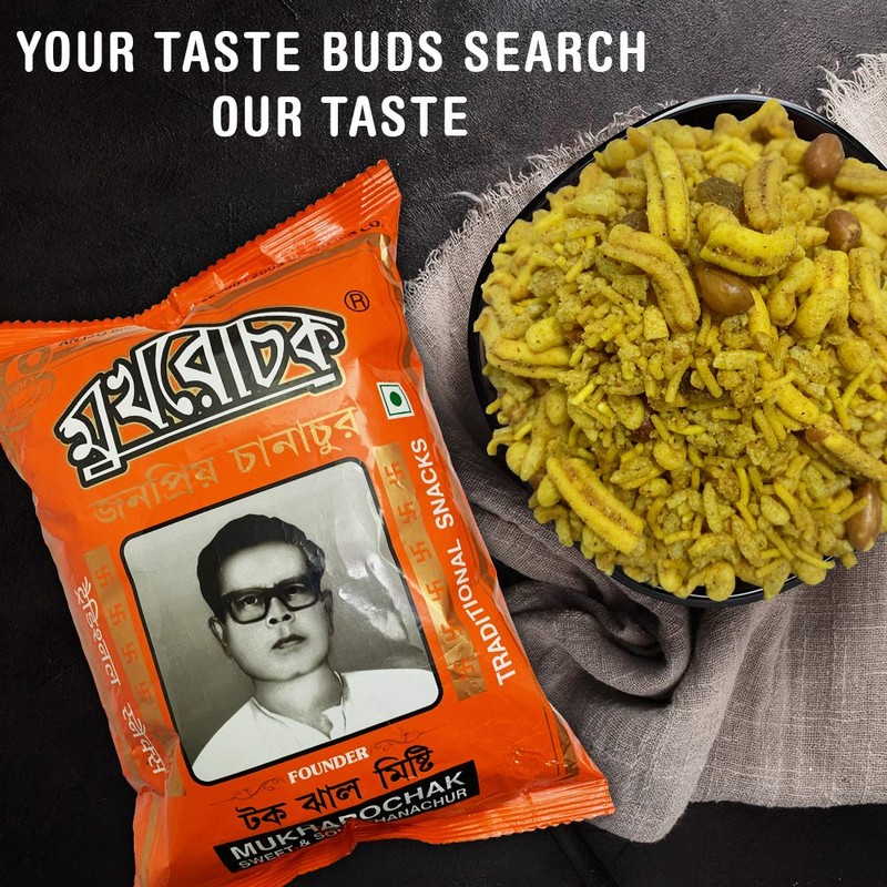 Mukharochak (Kolkata) Sweet and Sour Chanachur Bengali Snack Mix -