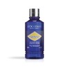 L'Occitane Immortelle Precious Essential Water 6.7 Fl. Oz