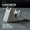 Sana CONCRETE Series Concrete Concrete Tape Holder Desk Organizer Cellophane