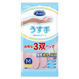 STE Family Vinyl Thin Hands, Antiviral Treatment, Medium, 3 Pairs