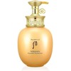 THE HISTORY OF WHOO Whoo Spa Moisturizer, 220 g.