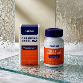 Liposomal Glutathione Glutathione Glutathione 30 tablets / 리포좀 글루타치온 클루타치온 글루타치온 30정