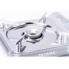 8,000 BTU Stainless Steel Butane Gas Portable Camping Stove